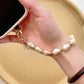 Baroque Pearl Beaded Phone Wrist Strap Irregular Pearl Beaded Lanyard Phone Chain Wristlet Strap Bracelet (Pear Shaped)